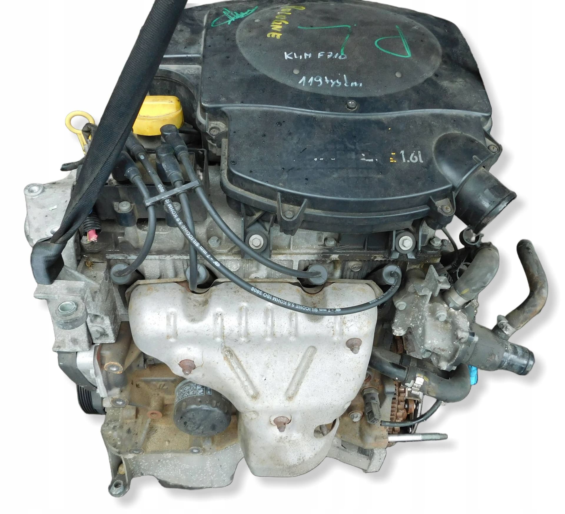 Moteur K7M 710 pour Dacia